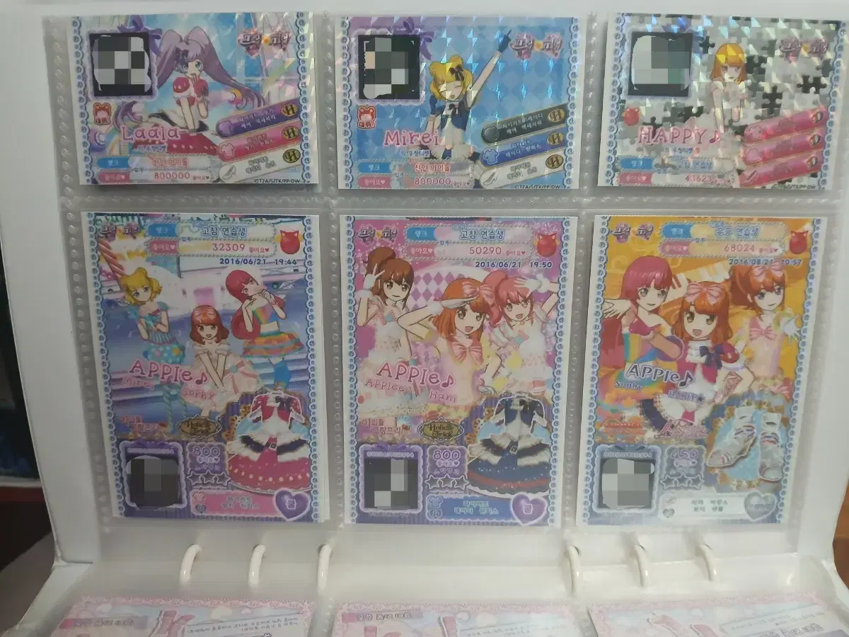 thumbnail-6